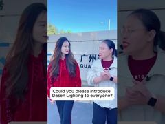 Ehi, siamo Dasen Lighting!