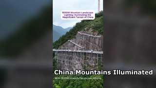 Illuminazione paesaggistica montana da 1500 W: illumina il magnifico terreno della Cina