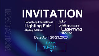 Siamo alla Fiera dell'illuminazione di Hong Kong 2026: visita lo stand 1B-C11!